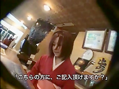 Best Japanese model Yuuho Kitada in Horny Compilation, Doggy Style JAV video