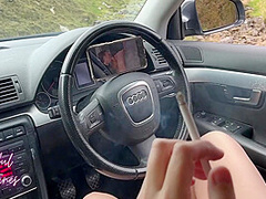 I Caught A Mature Milf Masturbating And Pissing In Public