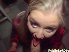 Real pulled mature fucked in fake auditions