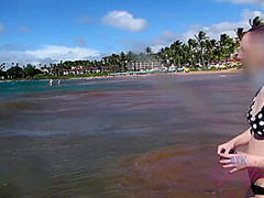 Virtual Vacation 6/7 Hawaii Ember Stone