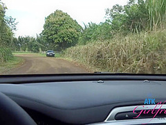 Virtual Vacation In Kanai With Jill Kassidy Part 4