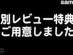 Fabulous Sex Video Outdoor Craziest Watch Show With Asian Angel