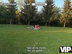 VIP4K. Pond Cheating