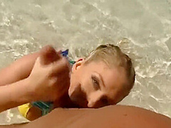 Dott Max Al Caribe Sc 3 Lewd Anal Sex