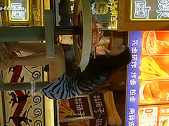 peeping chinese amateur upskirt.220