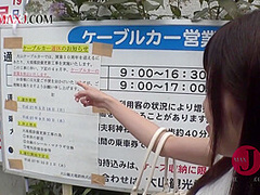 Pov Fucking With Asian Small-Titted Young Gal And Cum On Her Hairy Cunt,Pt.1 - AsianHappyEnding