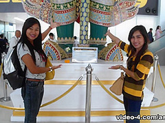 Dera Ayon Toairport - AsianSexDiary