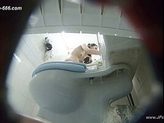 peeping chinese bath.89