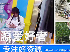 peeping chinese bath.89