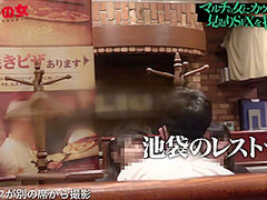 498DDH-154 Japanese Amateur