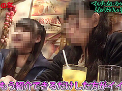 498DDH-154 Japanese Amateur