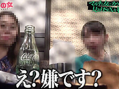 498DDH-156 Japanese Amateur