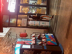 Asian Vixen's Hidden Camera Hardcore Sex Adventure