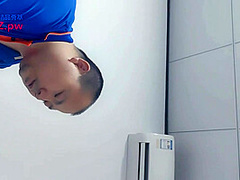 Asian Cutie's Hidden Cam Secret: A Peek into Her Private Life