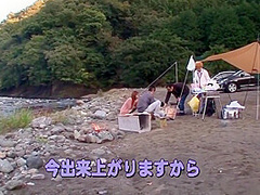 Astonishing Adult Clip Unbelievable Show