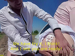 first public anal sex with a taxi driver