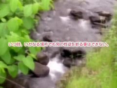 Crazy Sex Clip Exclusive Unique