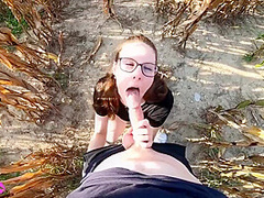 Fick Mich Im Maisfeld Und Spritz In Mich Rein